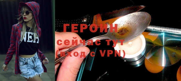 a pvp Алексин