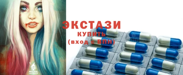 a pvp Алексин