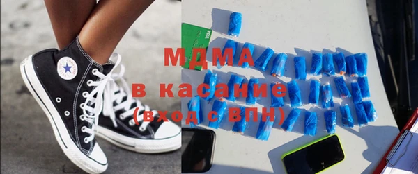 метадон Алексеевка