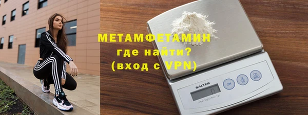a pvp Алексин