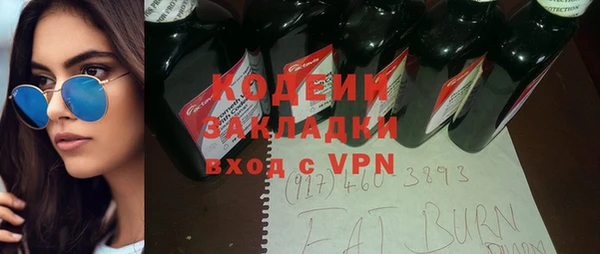 a pvp Алексин