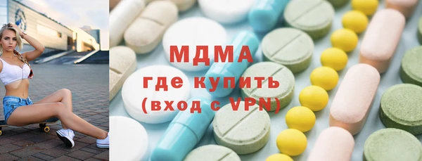 дмт Алзамай
