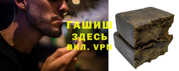 метадон Алексеевка