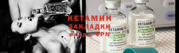 метадон Алексеевка