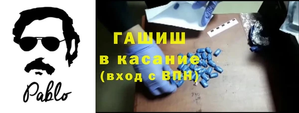 метадон Алексеевка
