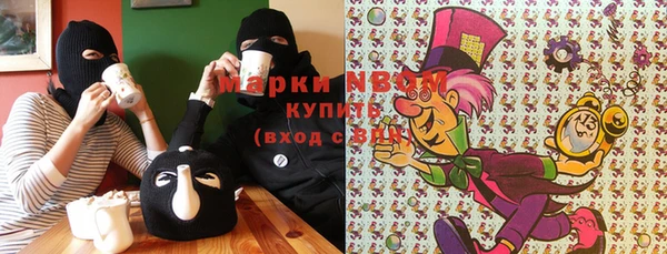 метадон Алексеевка