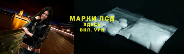 a pvp Алексин