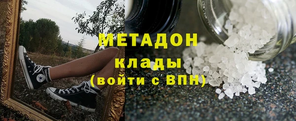 дмт Алзамай