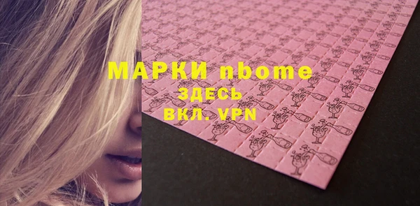 a pvp Алексин