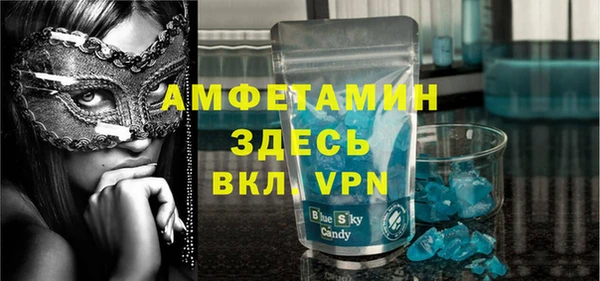 метадон Алексеевка