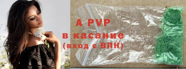 a pvp Алексин