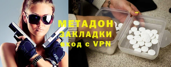 дмт Алзамай