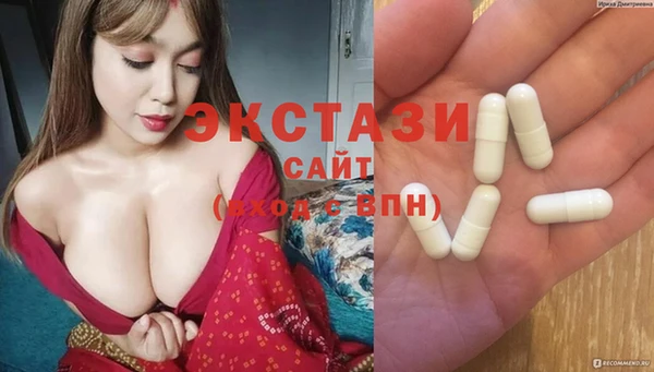 a pvp Алексин