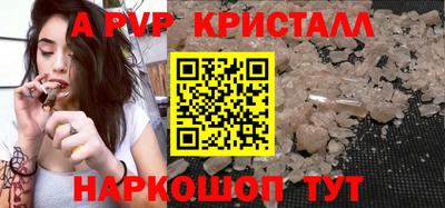 дурь Кимры