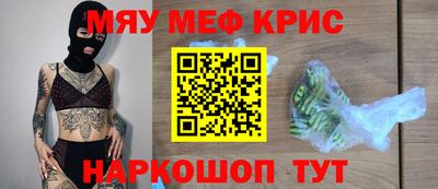 ECSTASY Кинель