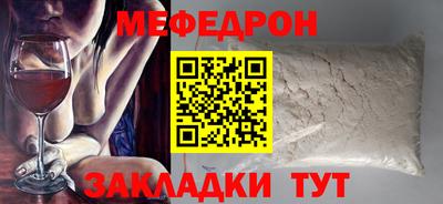 ECSTASY Кинель