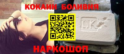 ECSTASY Кинель