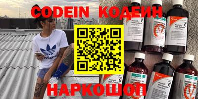 ECSTASY Кинель