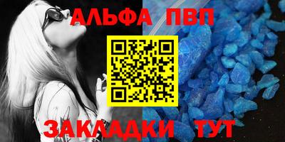 ECSTASY Кинель