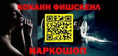 ECSTASY Кинель