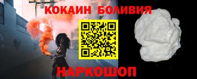 ECSTASY Кинель