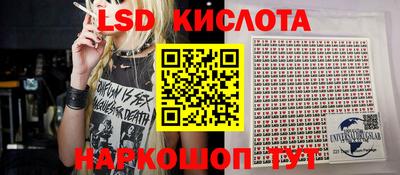 кокс Коммунар