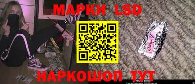 ECSTASY Кинель
