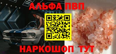 дурь Кимры