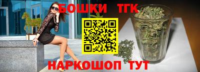 кокаин премиум Кингисепп