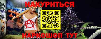кокаин премиум Кингисепп