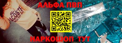 кокс Коммунар