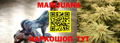 дурь Кимры