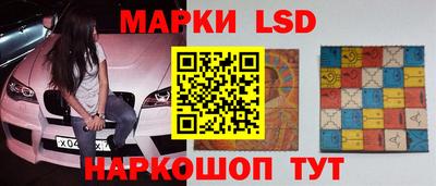 кокаин премиум Кингисепп