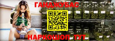 дурь Кимры