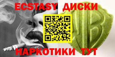 дурь Кимры