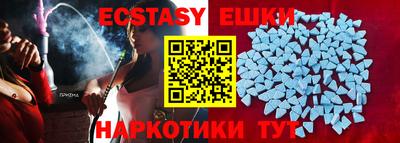 дурь Кимры