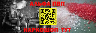 кокаин премиум Кингисепп
