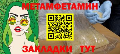 ECSTASY Кинель