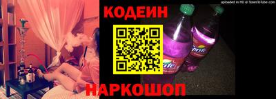 кокаин премиум Кингисепп