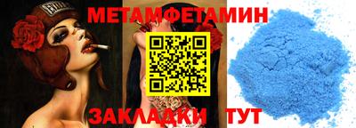 дурь Кимры