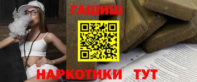 кокаин премиум Кингисепп