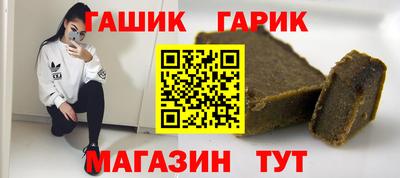 дурь Кимры