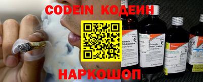 кокс Коммунар