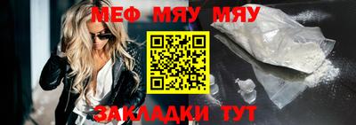 ECSTASY Кинель