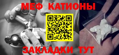 2c-b Конаково