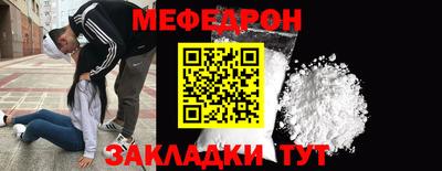 ECSTASY Кинель