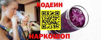 дурь Кимры