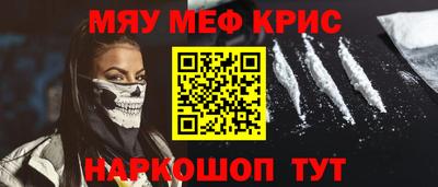 дурь Кимры