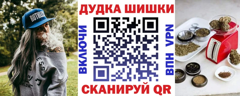 даркнет сайт  Камышин  МАРИХУАНА THC 21% 